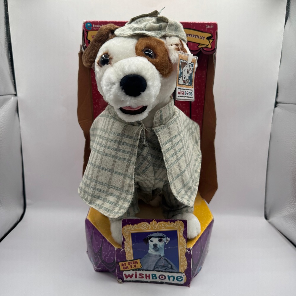 Wishbone Plush Sherlock Holmes Toy 12" Hound of Baskervilles 90s In Original Box